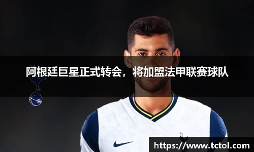 必一运动官网