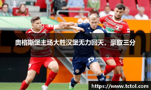 bsports官网