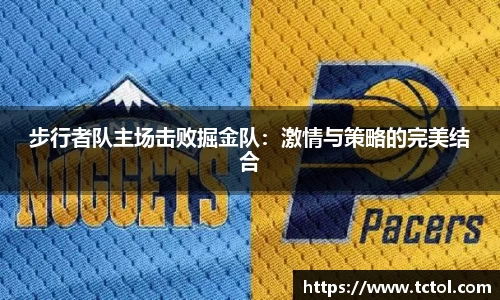 bsports官网