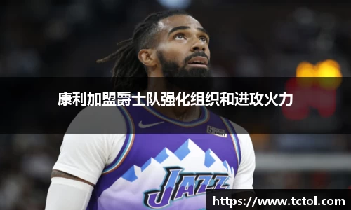 必一运动官网