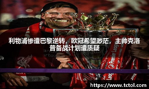 必一运动官网