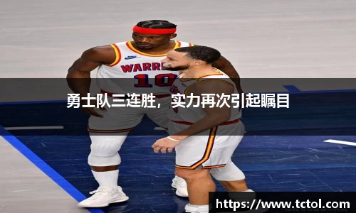 必一运动官网