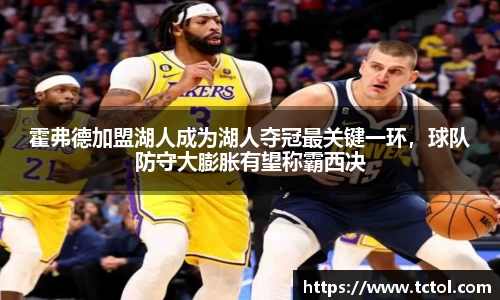 必一