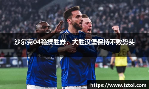必一运动官网