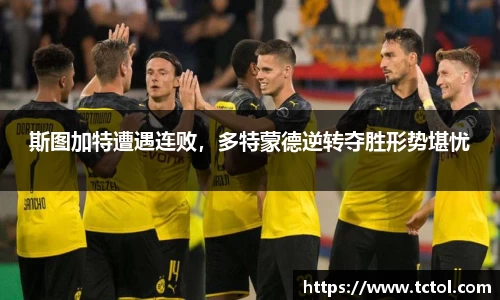 bsports必一体育