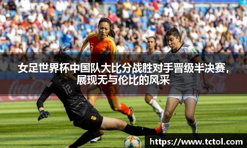bsports必一体育