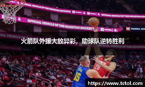 必一