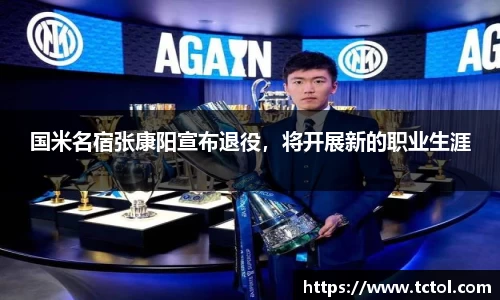 bsports官网