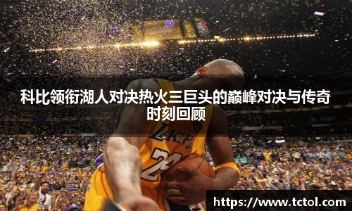 bsports官网