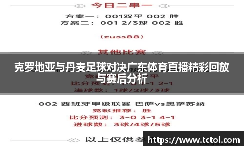 必一运动官网