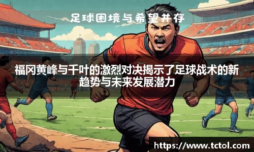 必一运动官网