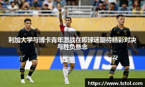bsports必一体育