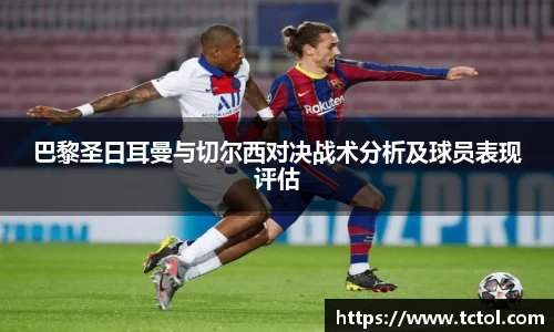 必一运动官网