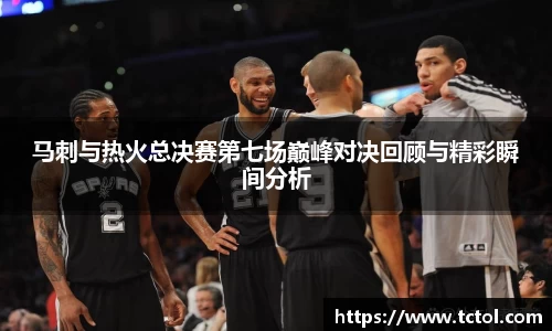 必一运动官网