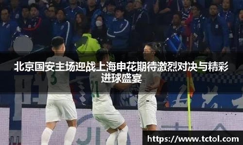 bsports必一体育