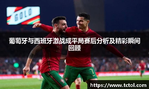 bsports必一体育