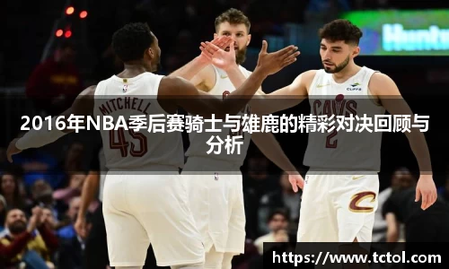 bsports必一体育