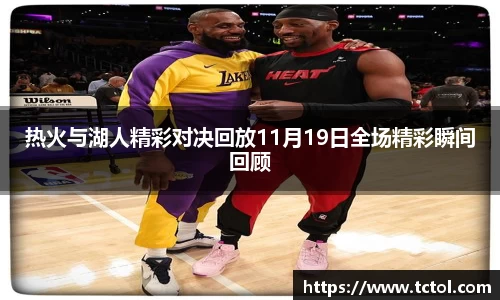 必一