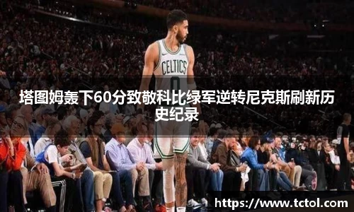 bsports官网