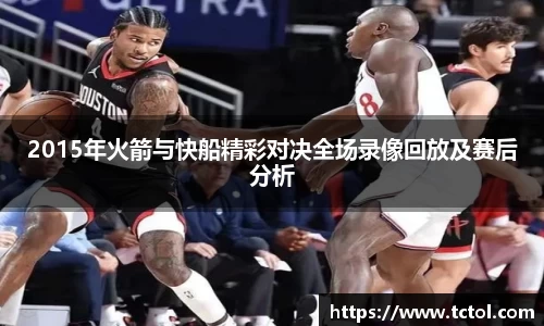 必一运动官网