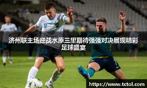 必一运动官网