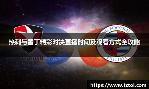 必一运动官网
