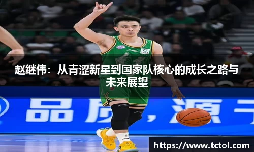 bsports必一体育