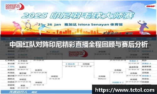 bsports必一体育