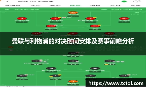 bsports必一体育