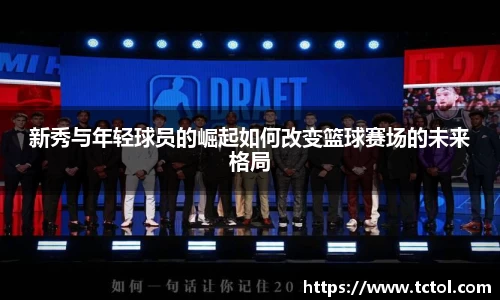 必一运动官网
