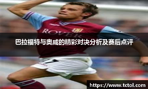 bsports官网