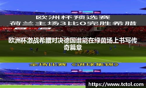 bsports必一体育