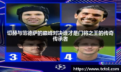 必一