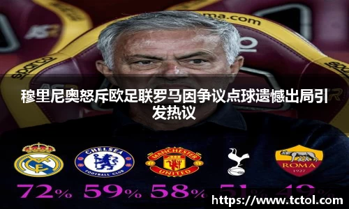 bsports必一体育