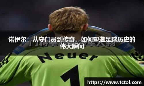 必一