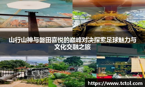 bsports必一体育