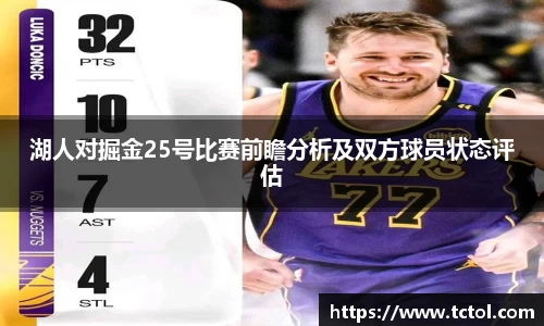 必一运动官网