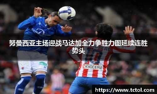 必一运动官网