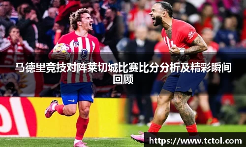 必一