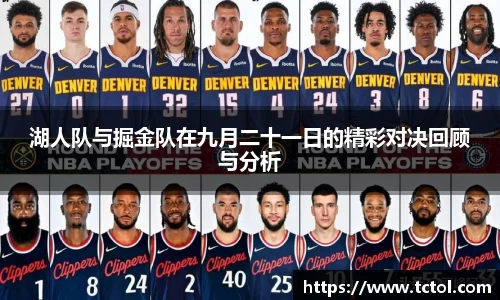 必一
