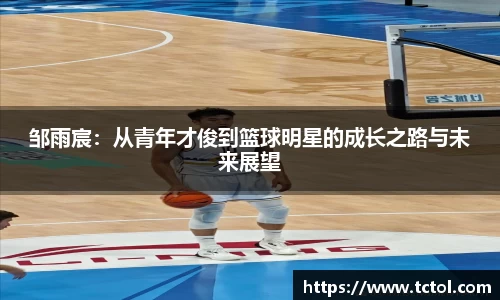 必一运动官网