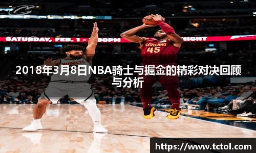 bsports必一体育