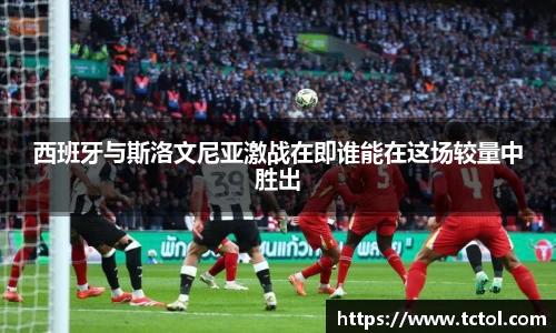 必一运动官网