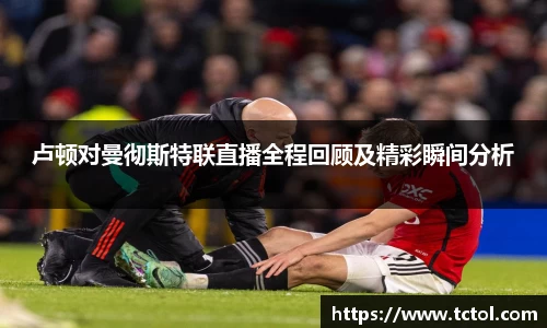 bsports必一体育