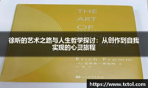 bsports必一体育