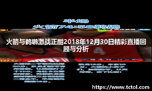 必一运动官网