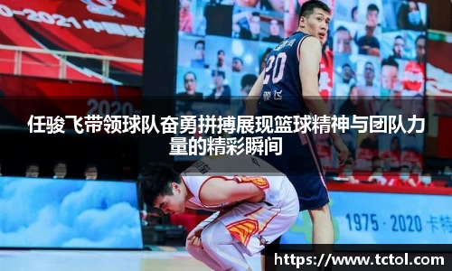 bsports必一体育