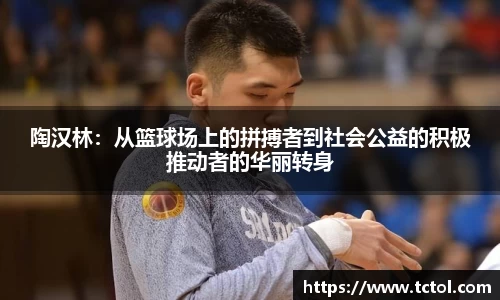 必一运动官网