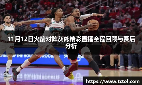 必一
