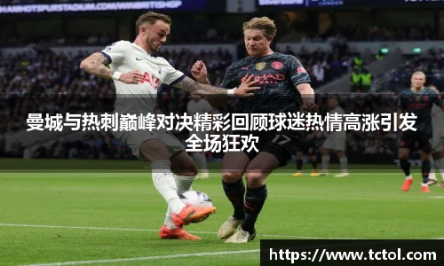 必一运动官网
